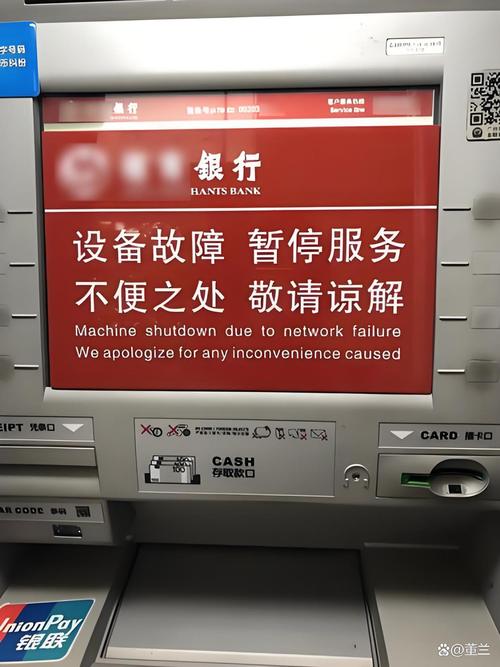 西宁代开工资流水被拒？银行审核严苛下的正确应对策略