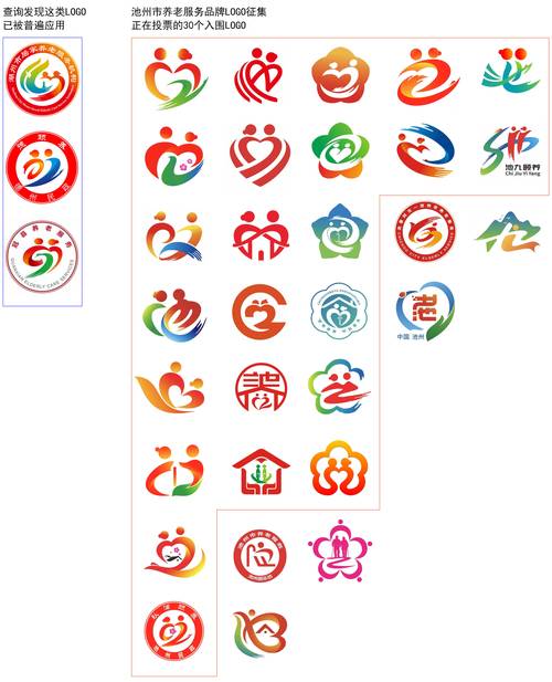 西宁银行流水制作：小白必看的避坑指南