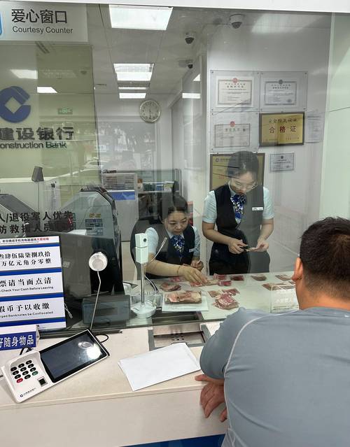 西宁七成以上企业流水办理被拒？五年老编辑揭秘真实通关密码