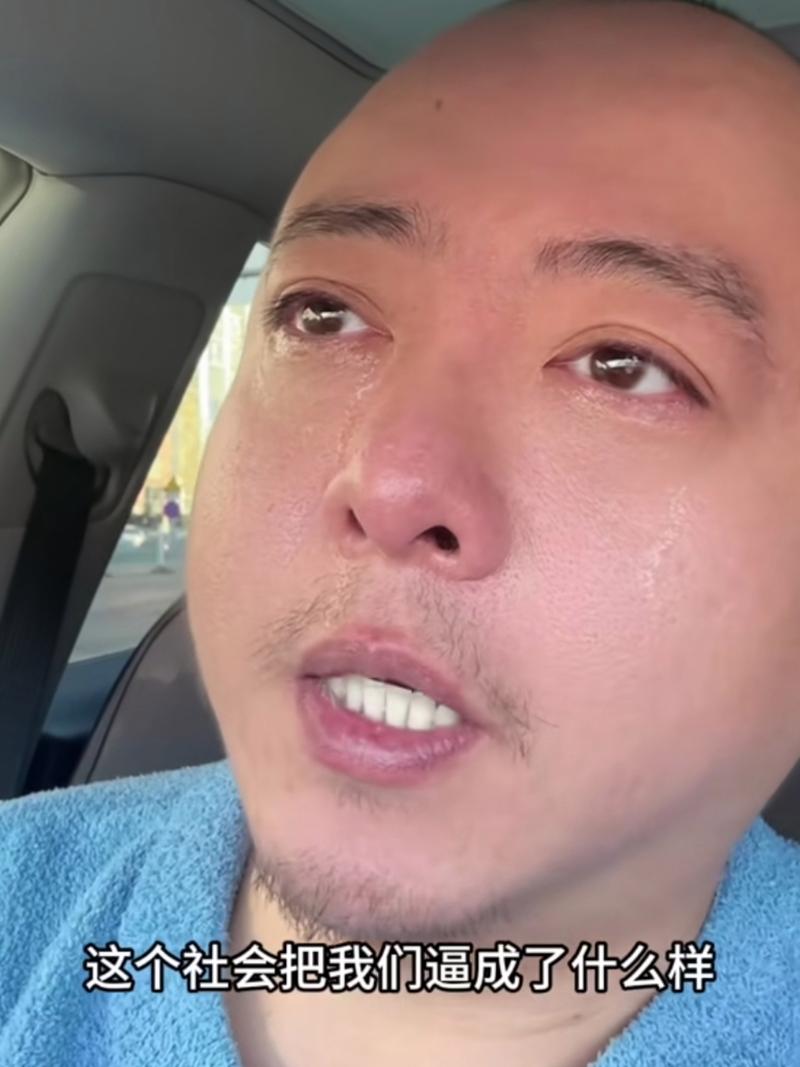西宁银行流水制作：王老板的融资难题