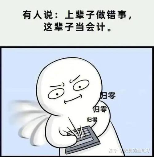西宁搞懂银行流水办理，避免这些常见麻烦