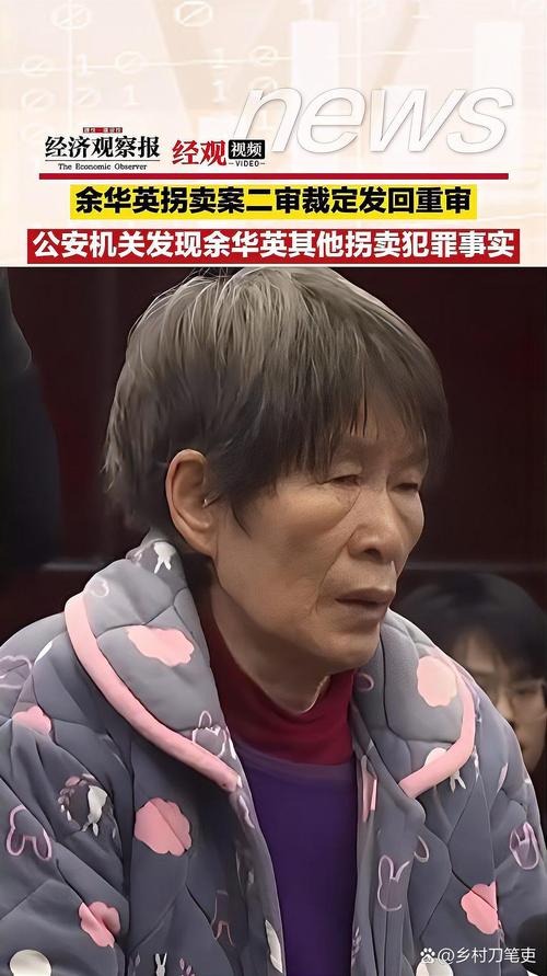 西宁代开银行流水：隐藏的风险与应对之道