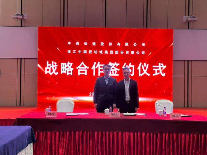 西宁代开企业对公流水：隐藏的风险与应对